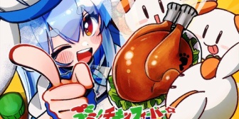 【ホロライブ】ぺこらの冷めチキ、オリ曲になる『ぺこぺこ!! チキンフィーバー☆』