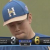 【vs西武】日ハム西村、中村に今日2本目となる3ランを浴びて勝ち越しを許す…
