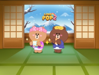 【LINE POP2】「LINE FRIENDS」の仲間たちが温泉をテーマとした限定ミニモンとして登場！冬シーズン記念イベント多数開催！
