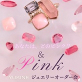 �ڡ�Pink ���奨�꡼�����������3/23(��)��ꥹ�����ȡ�