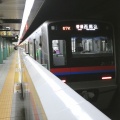 浅草線　京成3050形　3053F