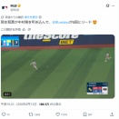 【衝撃】岡本和真が「中村晃」を叩き込んで勝ち越し？ 復帰戦で決勝打＆MLB公式ポストの翻訳がヤバすぎた
