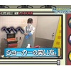 ひなあいテロップ解説 映画編