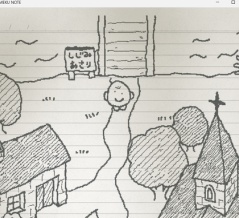 Steam配信作品『UGOMEKU NOTE　体験版』をクリアしたよ！