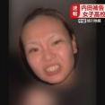 旭川女子高生殺害・内田梨瑚被告、母親の言葉に涙😭😭😭