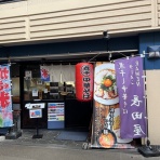 ホリーポッターとグルメなお部屋