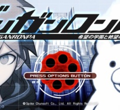 ダンガンロンパとアクダマドライブの考察記事一覧