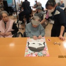 🎍 新年のごあいさつ