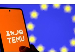 【悲報】中国Temu、EUから３７０億円の超巨額制裁金を喰らって逝く！違法な粗悪品を野放しにしすぎてブチギレ規制！！