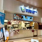 ラーメンがワンコイン！『イオン新潟青山』内にある『牡蠣と昆布のらー麺専門店MANNISH』で『喜多方らー麺 特別価格500円』開催！1月15日。