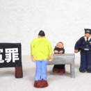 【JR横浜駅痴漢冤罪事件】全治10日の暴行でも不起訴…女性の証言だけで動く社会の危うさ