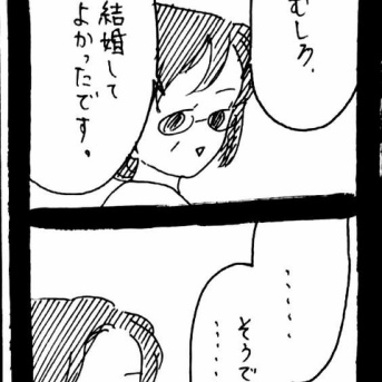 妖怪監視カメラおばさん724