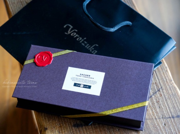 今年の自分チョコは、鎧塚さんのザッハトルテ & 休日に見たネトフリ映画