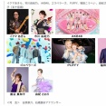 【朗報】うたコンにAKB48が出演決定！！【7月14日 公開生放送 ＮＨＫ】