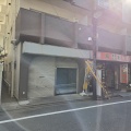 つつじヶ丘にある"スリーコンサンドイッチ"の場所が工事 看板が無くなっていた