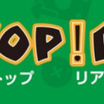 ラグナロクオンライン公式ブログ