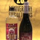 1・13「25周年記念ボトル店内販売開始🔥」