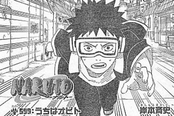 ｎａｒｕｔｏ 夢を追いかけた少年と明かされた仮面の下の素顔 いけさんフロムエル