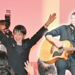 ついっちゃが速報