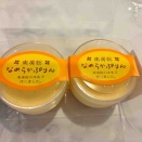 房総旅行　番外編