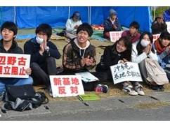 【悲報】沖縄タイムス、何を血迷ったか辺野古反基地活動に参加した高校の晒し上げを始める・・・