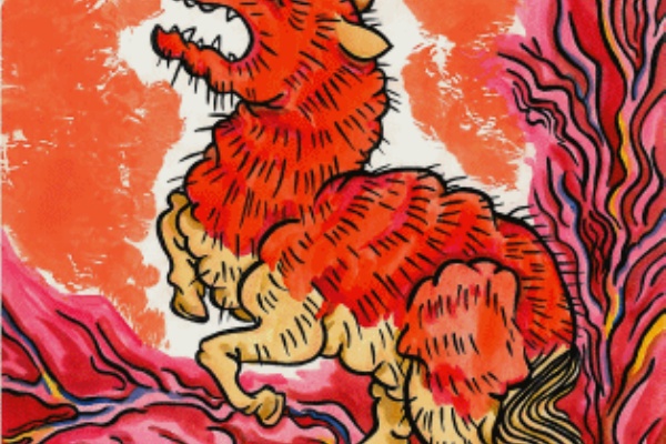 妖怪図鑑】 新版TYZ - 針聞書