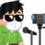 【悲報】ゲーム実況者さん、防音マンションに住み始めるも騒音クレームで家を追い出されてしまう・・・