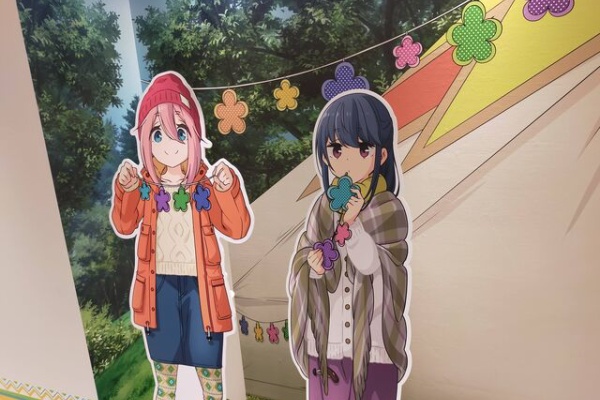 ゆるキャン 展 人のすきも すきになるに参加してきたよ ゆるっと温泉 旅行日誌