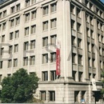 ＢＥＳＡＮの歴史探訪