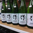 �������¤ߤ�Ʃ������ZUKU�����ƶ������ǵ�ҡס٤β���