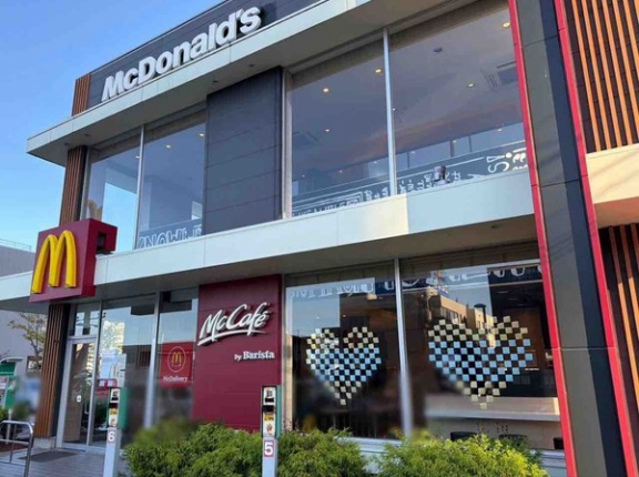 中央区万代にある『マクドナルド 新潟万代店』が閉店するらしい。