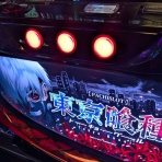 きんぴらの世迷言