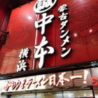 ���ظť��������ܲ���Ź�����͡٤β���