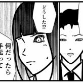【マッチングアプリ24】