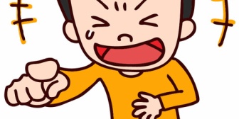 車内でおにぎりを食べていたところをママ友(未満)に目撃され、後日かなり馬鹿にされた。意地悪な人は本当に嫌だわ