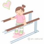 障害者施設に行った話