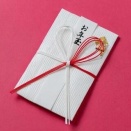 【衝撃】正月の『お年玉』、とんでもない事実が判明してしまう・・・・・・