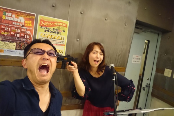 パパパパ パンダース 静岡発の楽しい音楽ユニット パンダース 楽寿園