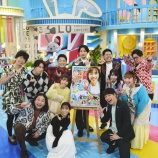 『[イコラブ] 本日(11/28)発売「週刊ヤングジャンプ 52号」大谷映美里が掲載』の画像