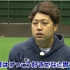 【球辞苑】日ハム堀「僕はショートスターターけっこう好きかなと思うけどチームとしては…」