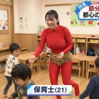 【画像あり】鬼さん、子供を性欲の鬼にしてしまう