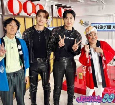 週刊ナイナイミュージック SMTOWN LIVEで「輪投げ屋たかちゃん」を出店