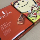 夏期講習再開！
