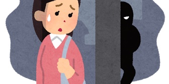 弟が警察に捕まったみたい。ある女性をストーカーして、警察から何度も警告されても聞かずにいたんだって…