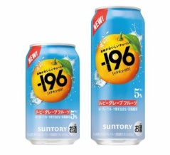 好評だったので通年商品に「－196〈ルビーグレープフルーツ〉」