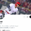 《カープマークを塗りつぶした画像をアップ》羽月隆太郎が爆弾証言、球団は取材に「担当者が不在」と繰り返し…懸念されるSNSでの暴走