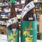 �ػ��벰�����ƶ�������ܡ��٤β���