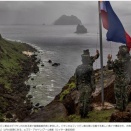 ロイター特別レポート　狭い太平洋水路は、中国の巨大な海軍を締め上げるための米国の計画の中心である