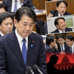 ２ちゃんねるニュース超速まとめ＋
