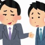 【便利】人から嫌味を言われた時のベストな返しは「◯◯◯」　→　「マジでそれ」と圧倒的な共感が殺到！